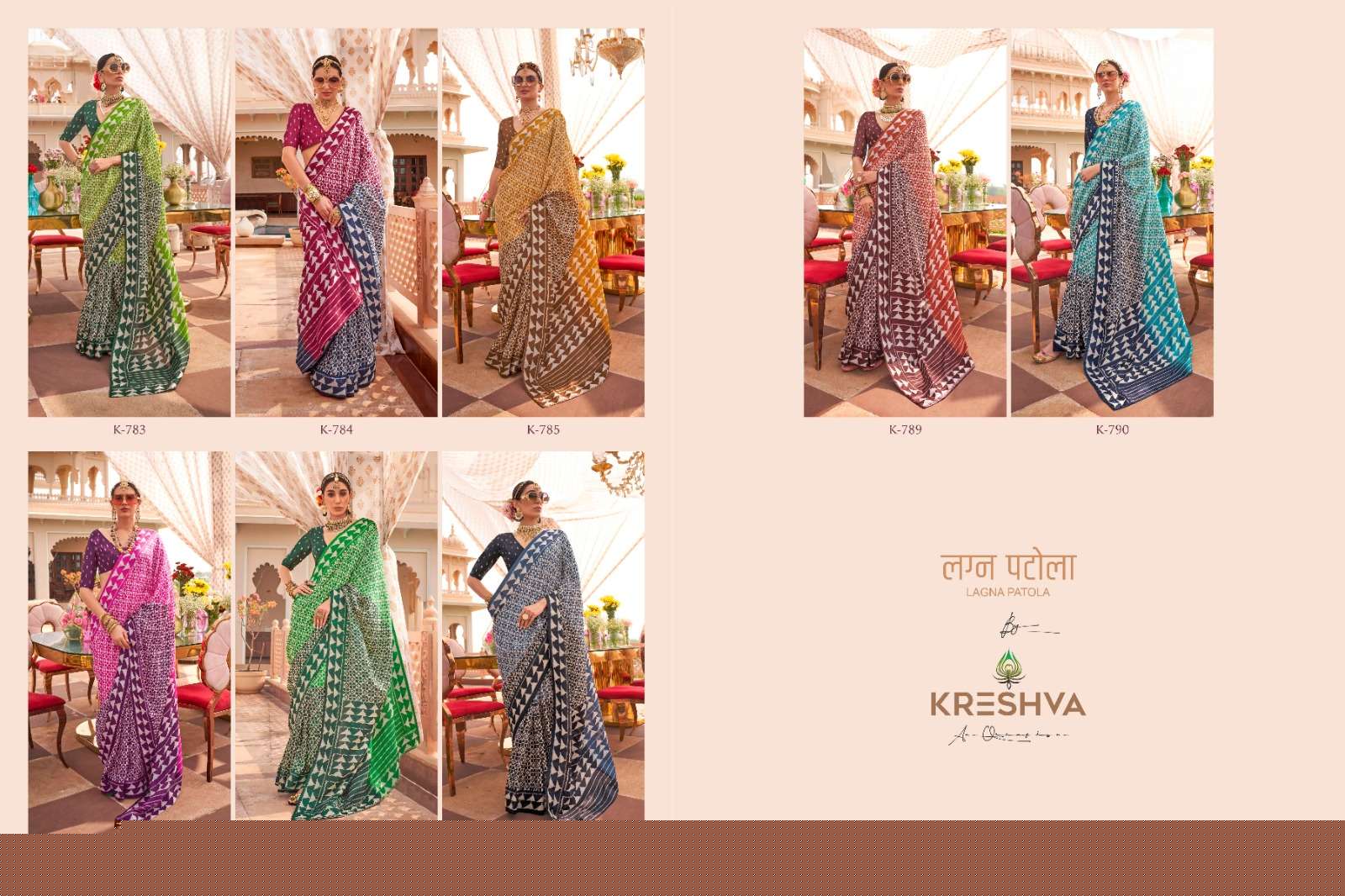 Lagna-Patola-Kreshva-Asliwholesale-Catalogue