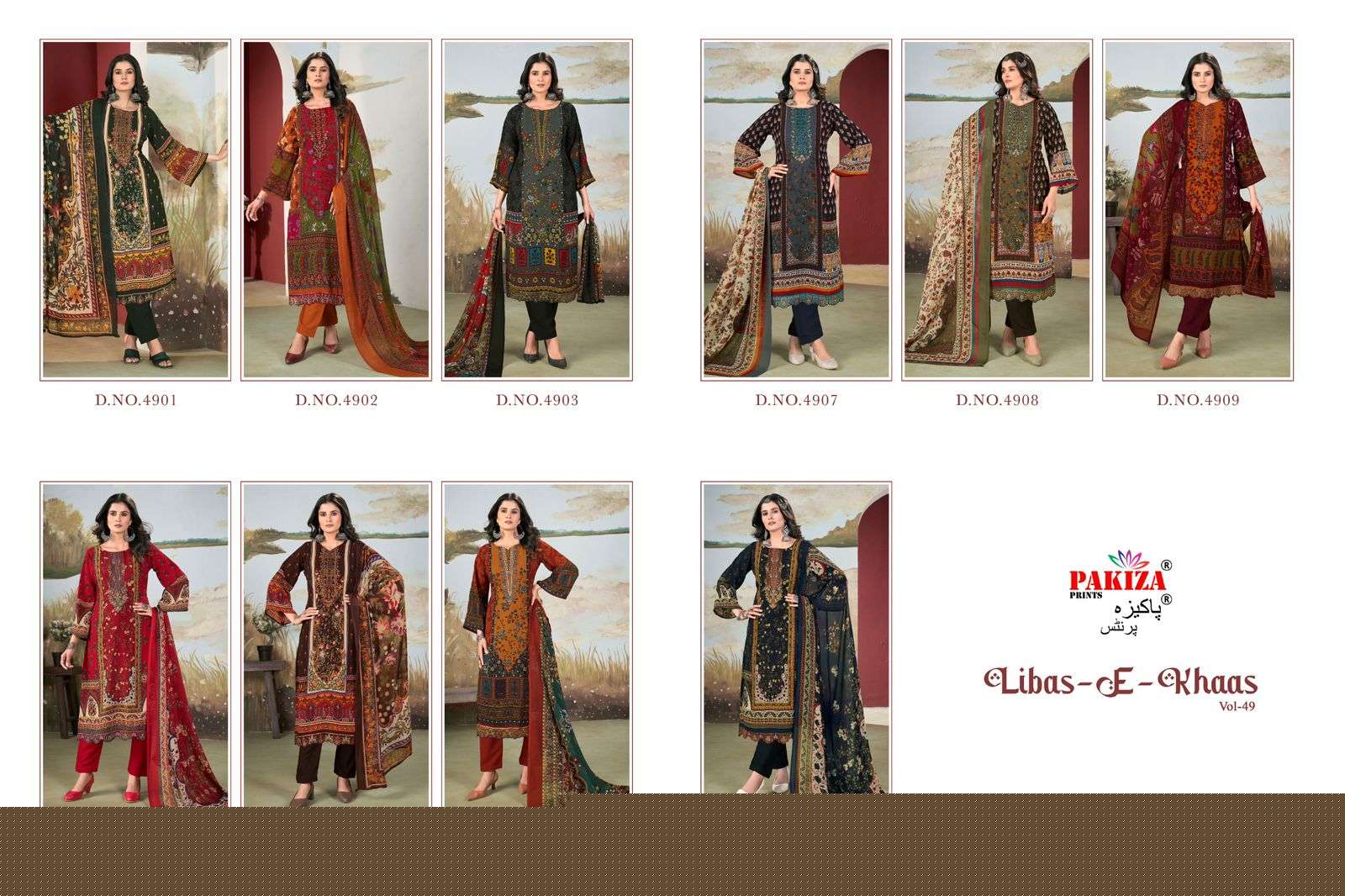 Libas-E-Khaas-Vol-49-Pakiza-Prints-Asliwholesale-z-Catalogue