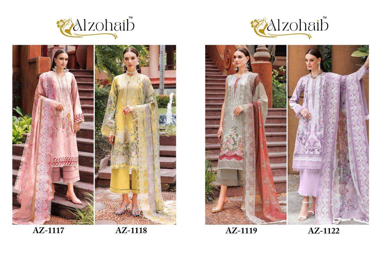 M-Basics-Alzohaib-Asliwholesale-Catalogue