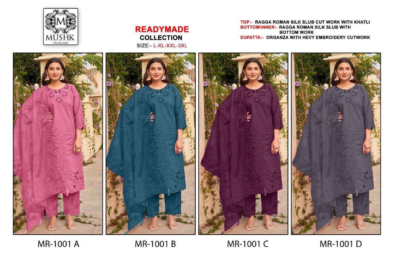 MR-1001-Mushk-Asliwholesale-Catalogue
