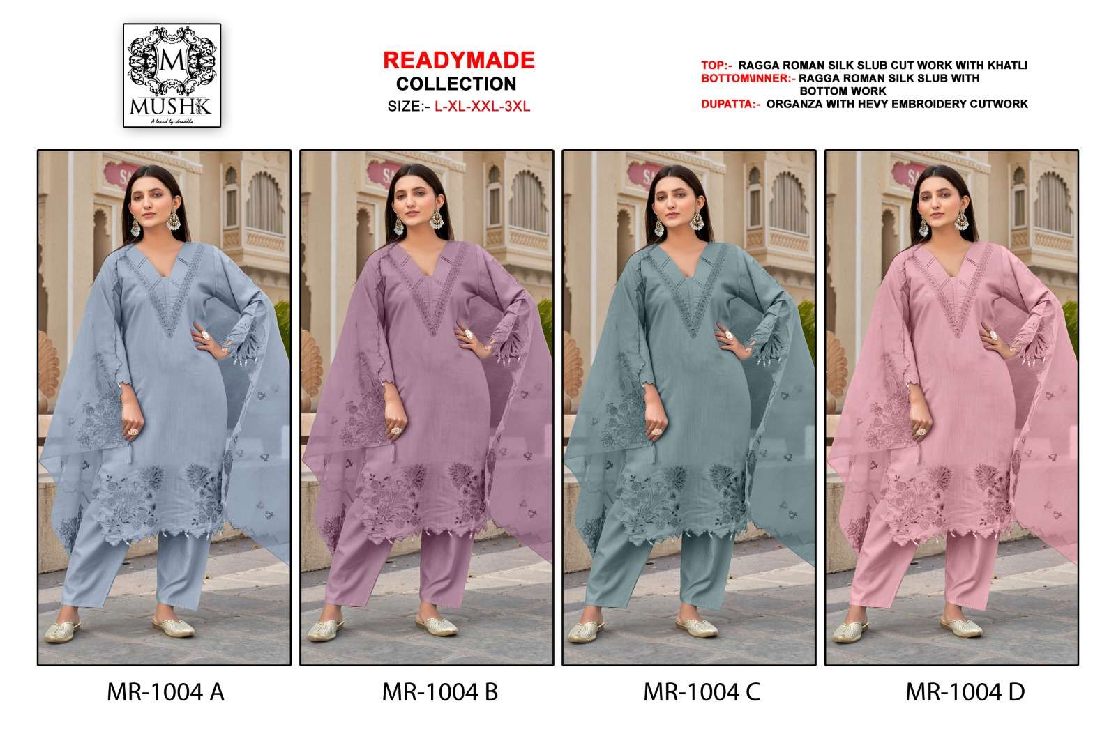 MR-1004-Mushk-Asliwholesale-Catalogue