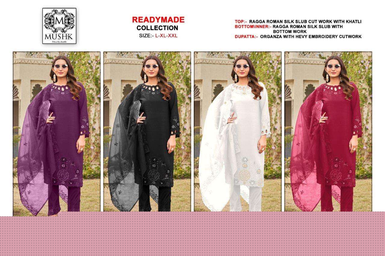 MR-1007-Mushk-Asliwholesale-Catalogue