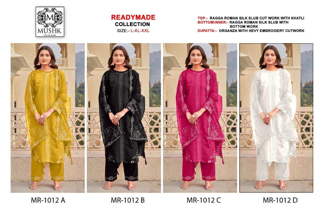 MR-1012-Mushk-Asliwholesale-z-Catalogue