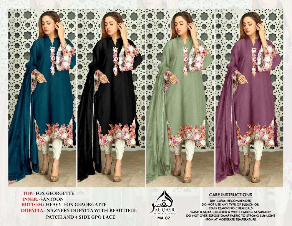 Ma-07-Al-Qasr-Asliwholesale0-z-Catalogue