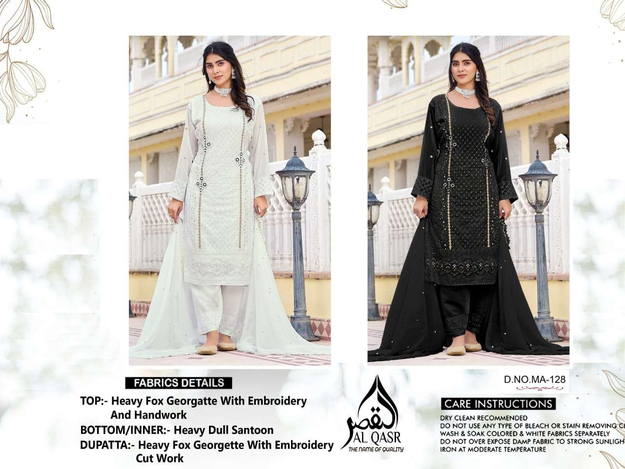 Ma-128-Al-Qasr-Asliwholesale-z-Catalogue