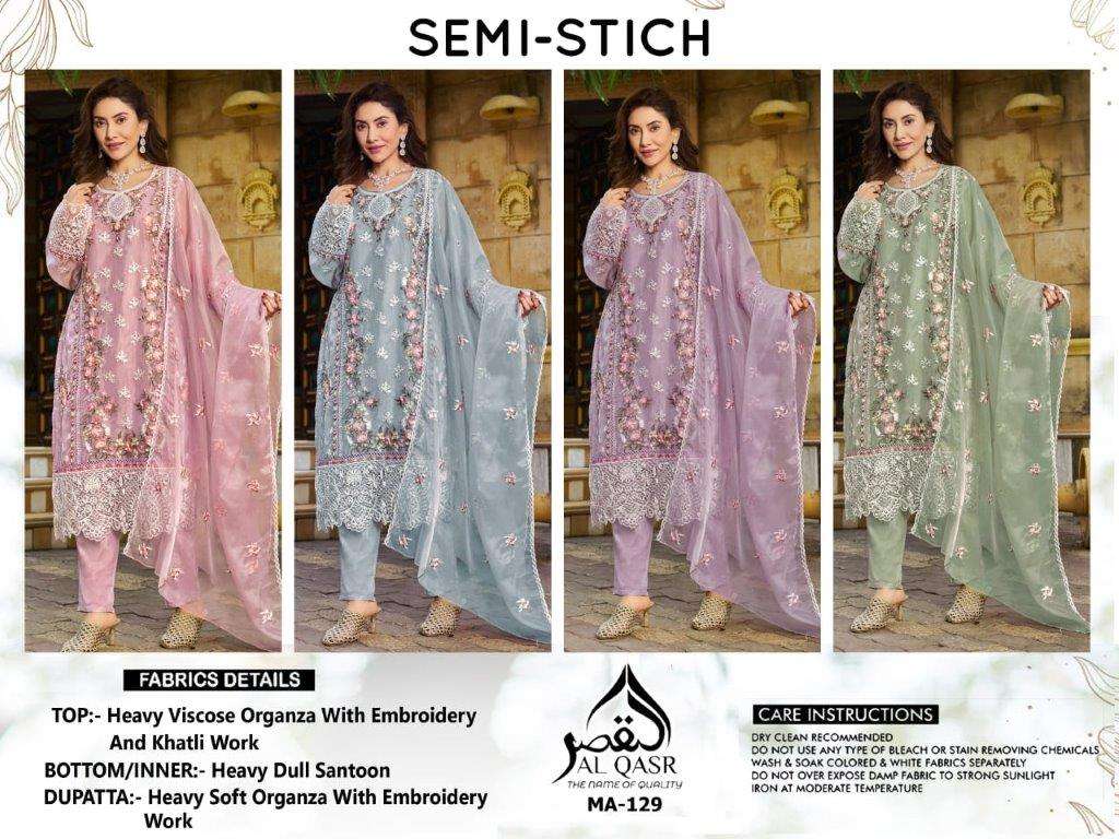 Ma-129-Al-Qasr-Asliwholesale-z-Catalogue