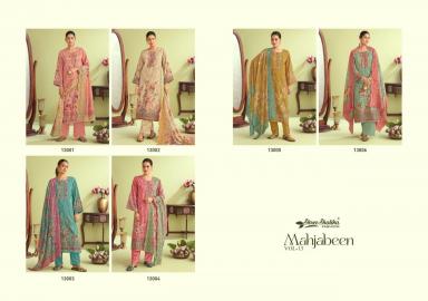 Mahjabeen-Vol-13-Shree-Shalika-Asliwholesale-z-Catalogue