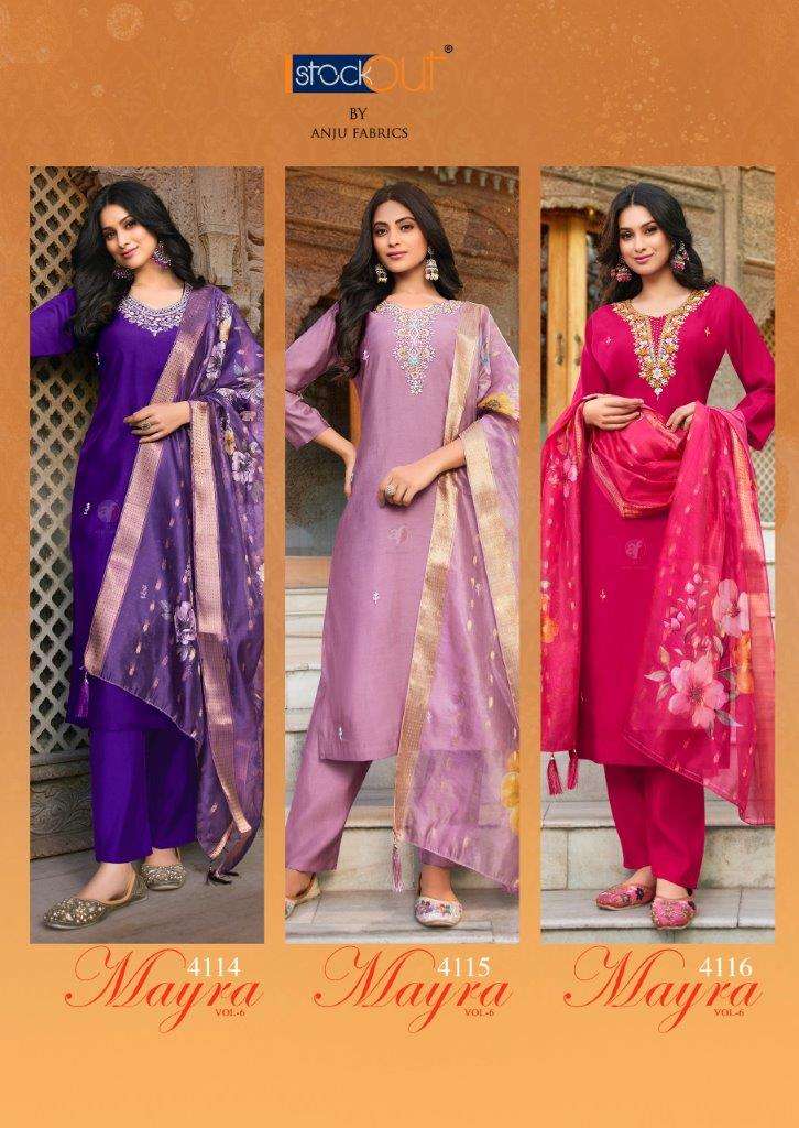 Mayra-vol-6-AF-Asliwholesale-z-Catalogue1