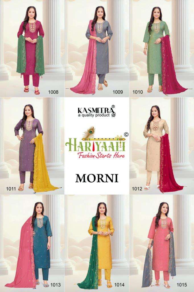Morni-Hariyaali-Asliwholesale-Catalogue
