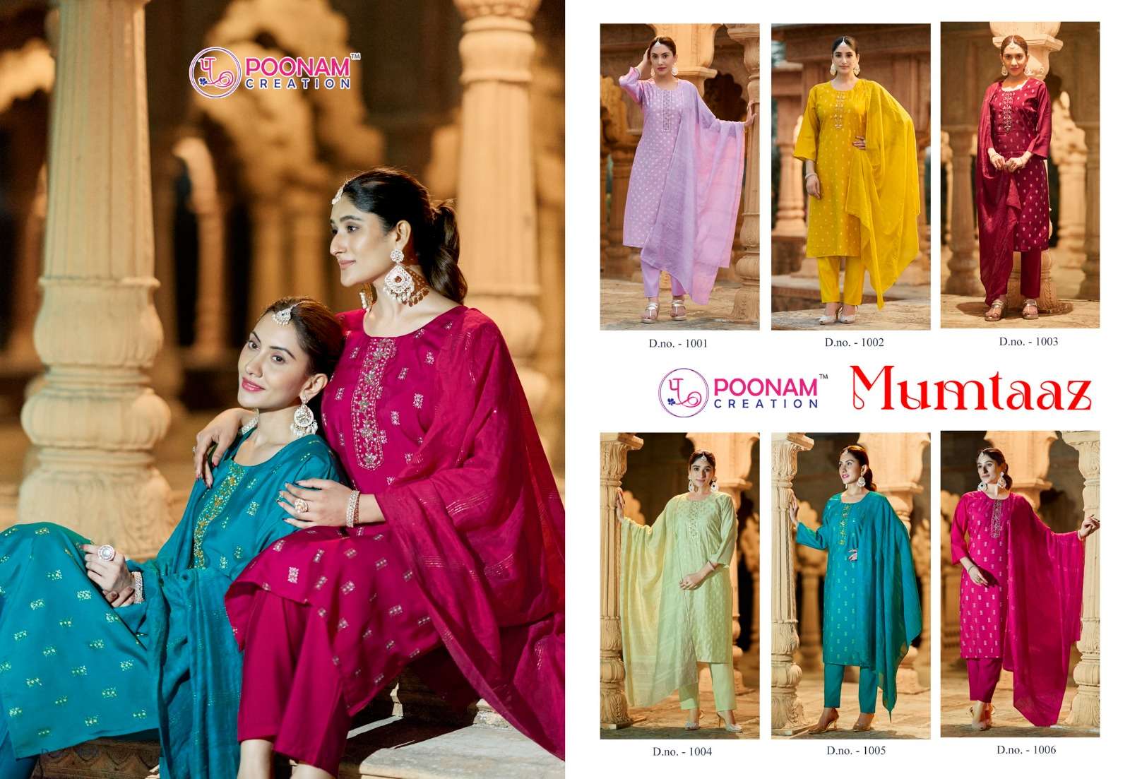 Mumtaaz-Poonam-Designer-Asliwholesale-Catalogue
