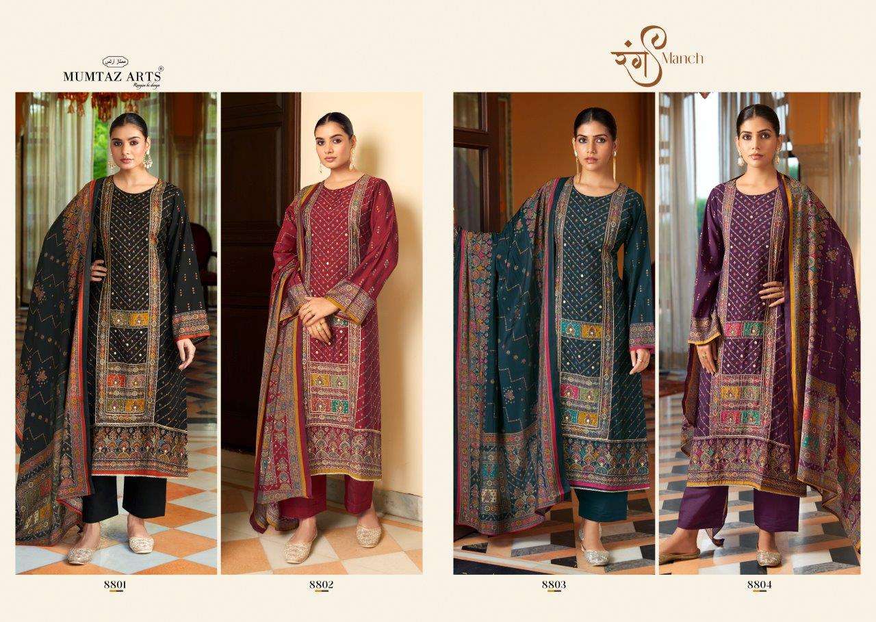 Nayaab-Rang-Mumtaz-Arts-Asliwholesale-Catalogue