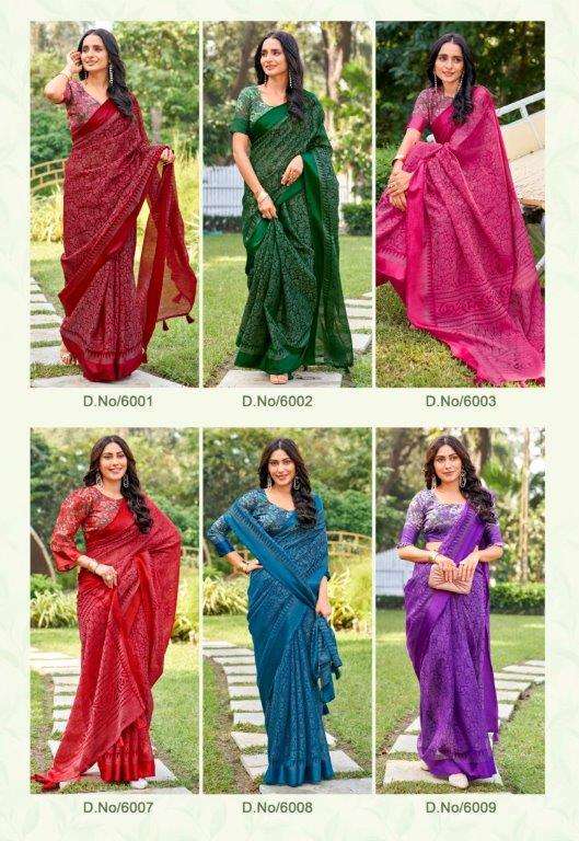 Nihaikha-Designer-Siddhart-Silk-Mills-Asliwholesale-z-Catalogue01