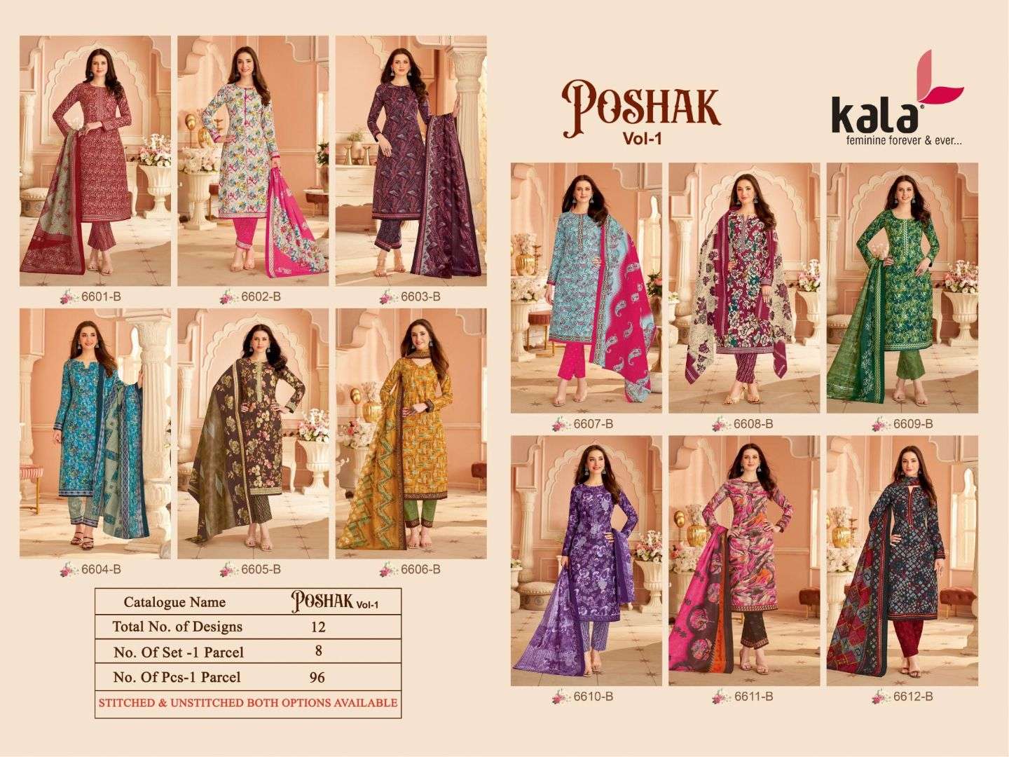 Poshak-Kala-Asliwholesale-Catalogue