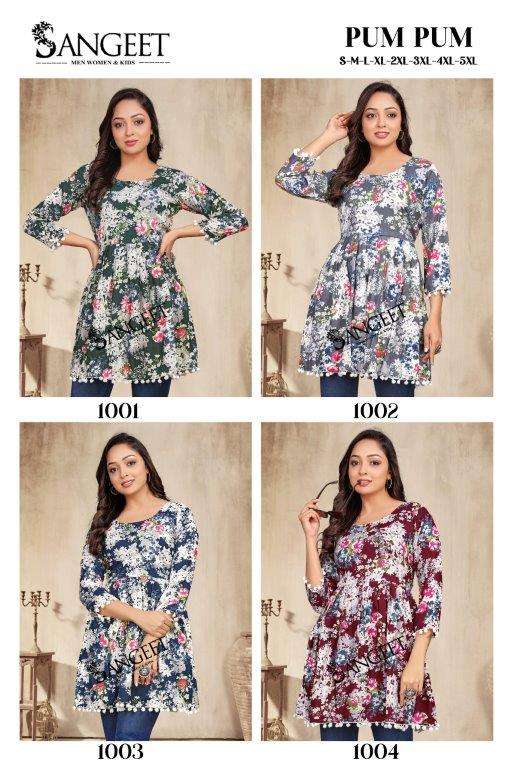 Pum-Pum-Sangeet-Asliwholesale-z-Catalogue