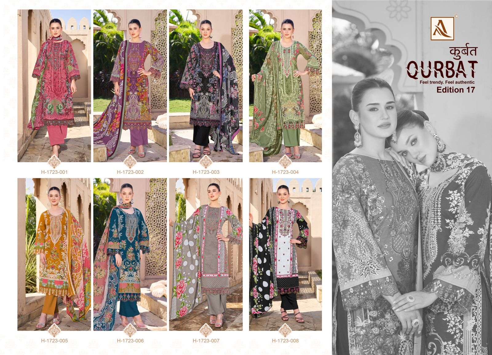 Qurbat-17-Alok-Suit-Asliwholesale-z-Catalogue