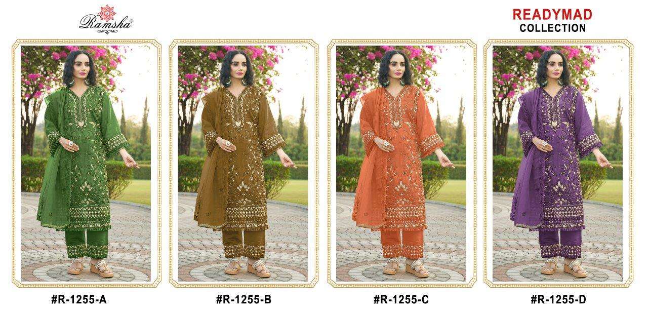 R-1255-NX-Ramsha-Asliwholesale-z-Catalogue