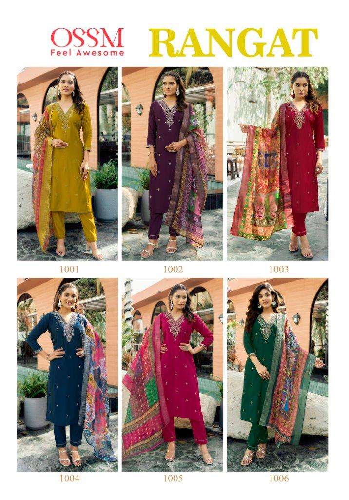 Rangat-Ossm-Asliwholesale-Catalogue