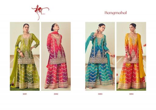 Rangmahal-Radha-Trendz-asliwholesale-z-Catalogue