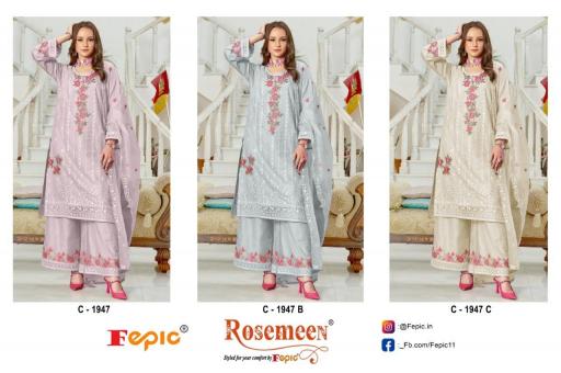 Rosemeen-Fepic-Asliwholesale-C-1947-z-Catalogue