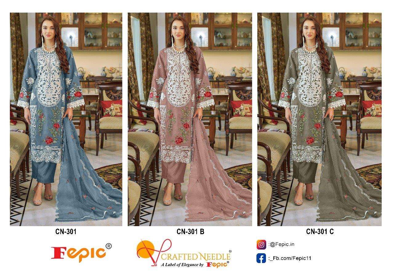 Rosemeen-Fepic-Asliwholesale-CN-301-z-Catalogue