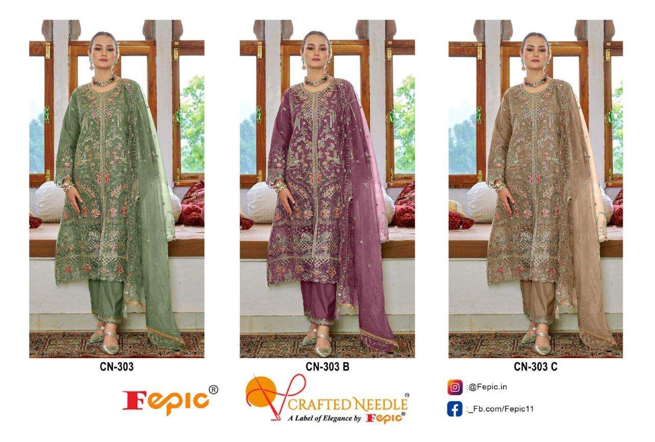 Rosemeen-Fepic-Asliwholesale-CN-303-z-Catalogue