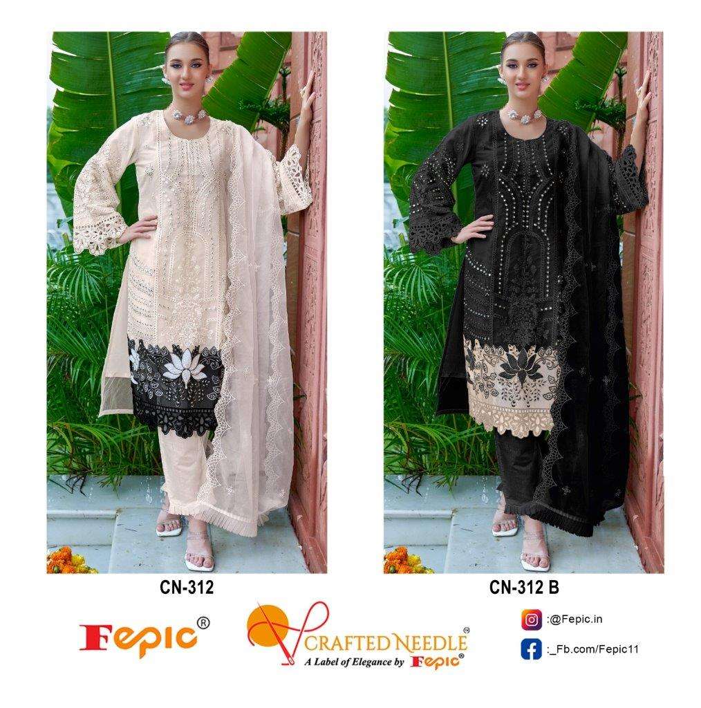 Rosemeen-Fepic-Asliwholesale-CN-312-z-Catalogue