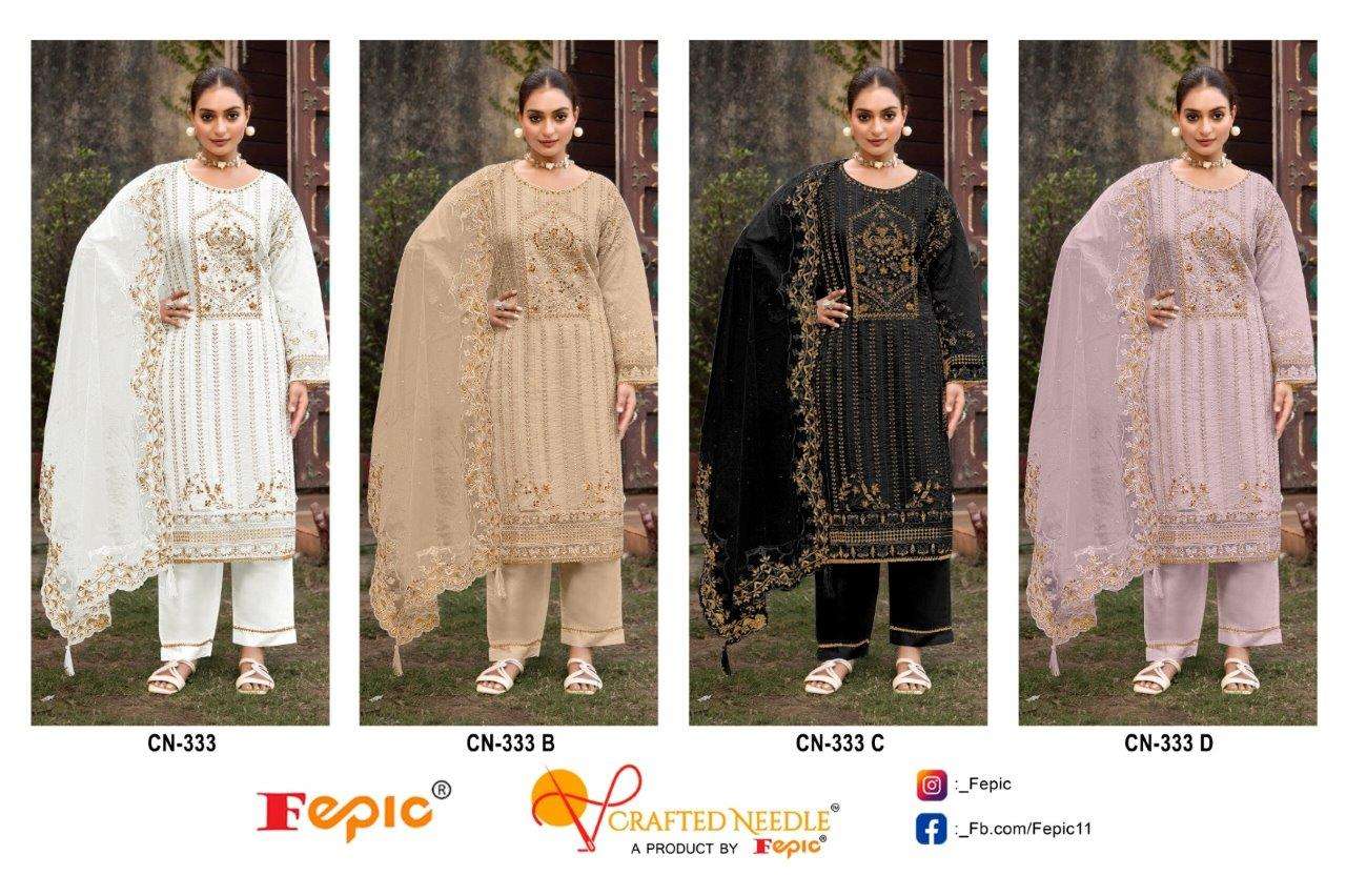 Rosemeen-Fepic-Asliwholesale-CN-333-z-Catalogue