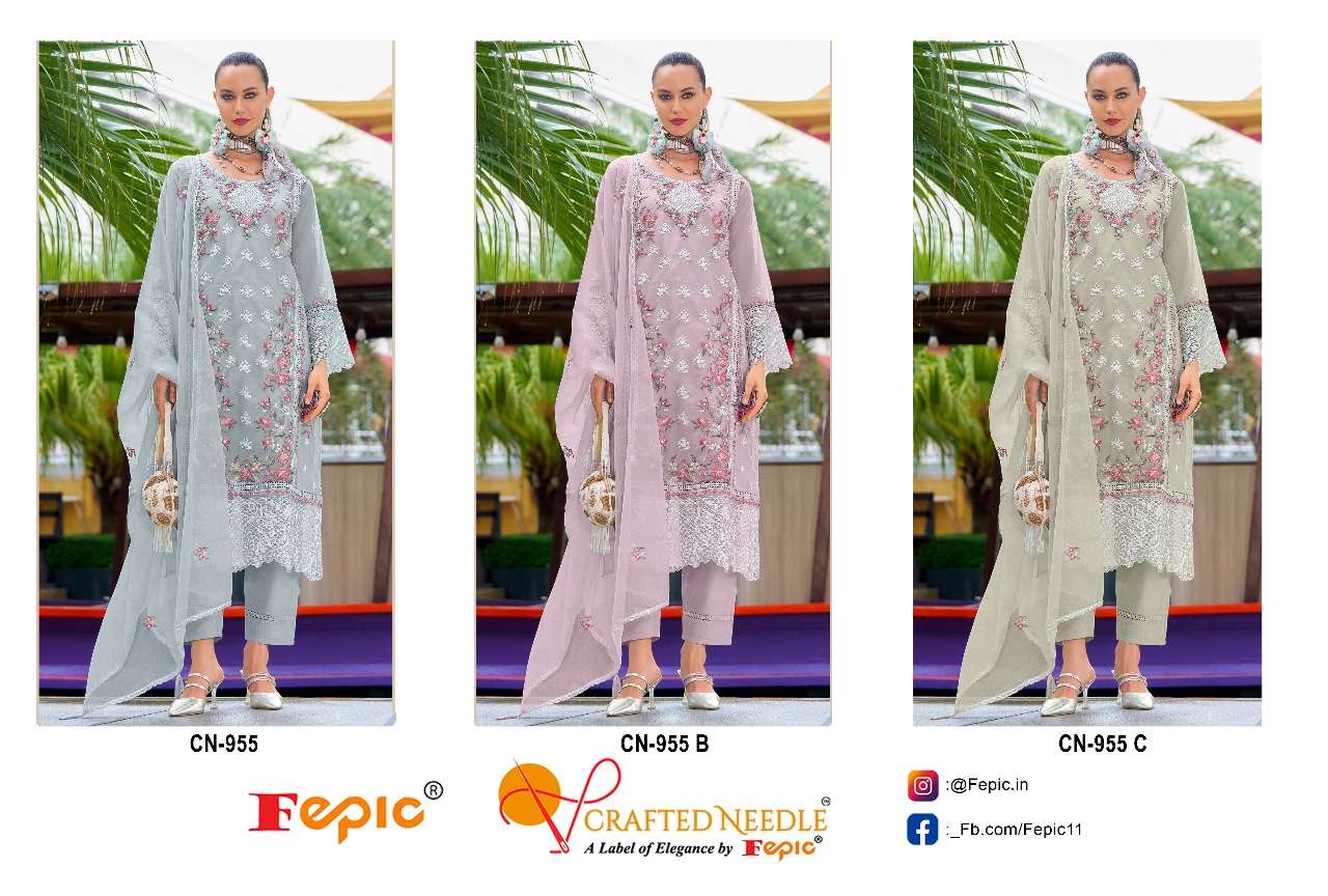 Rosemeen-Fepic-Asliwholesale-CN-955-z-Catalogue