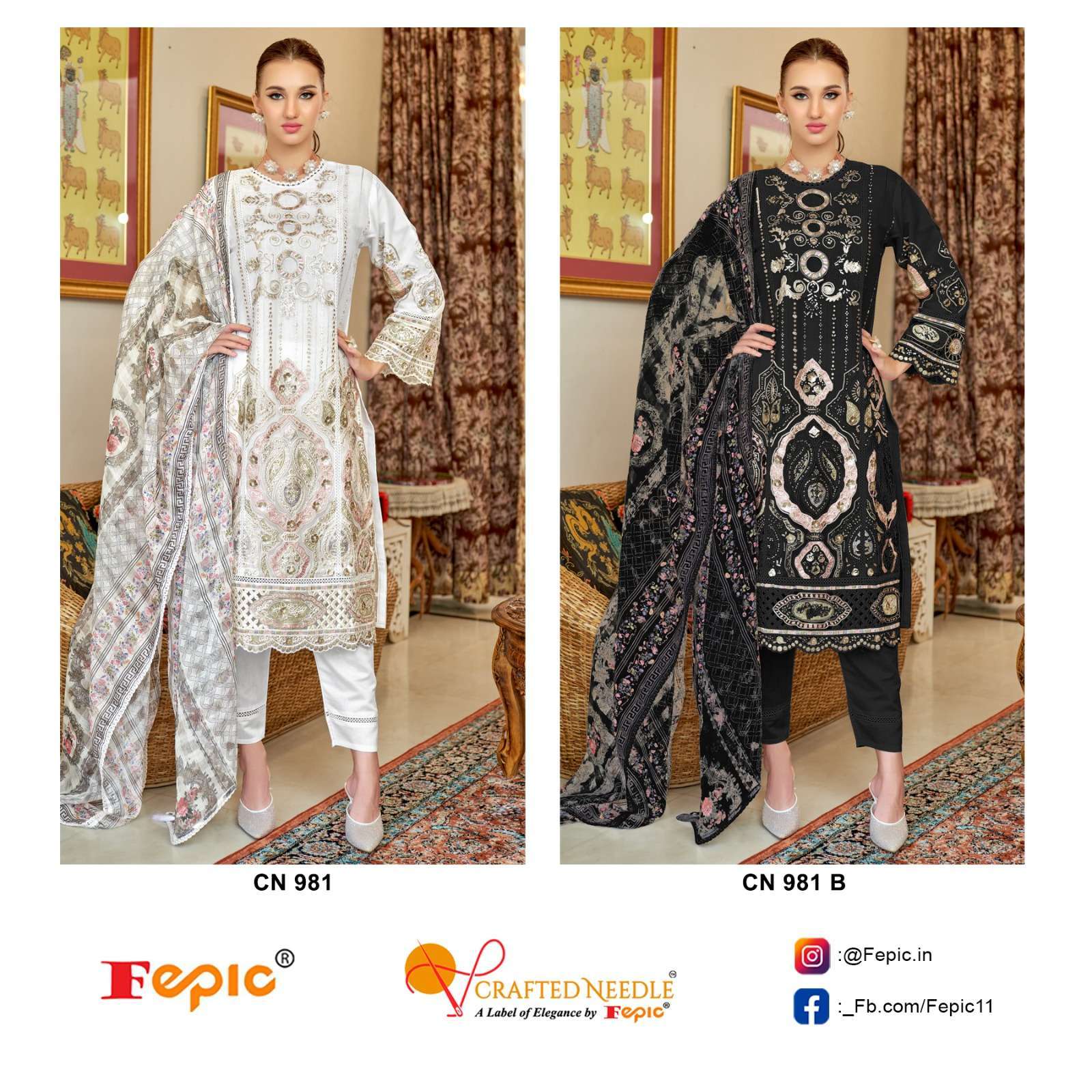 Rosemeen-Fepic-Asliwholesale-CN-981-z-Catalogue
