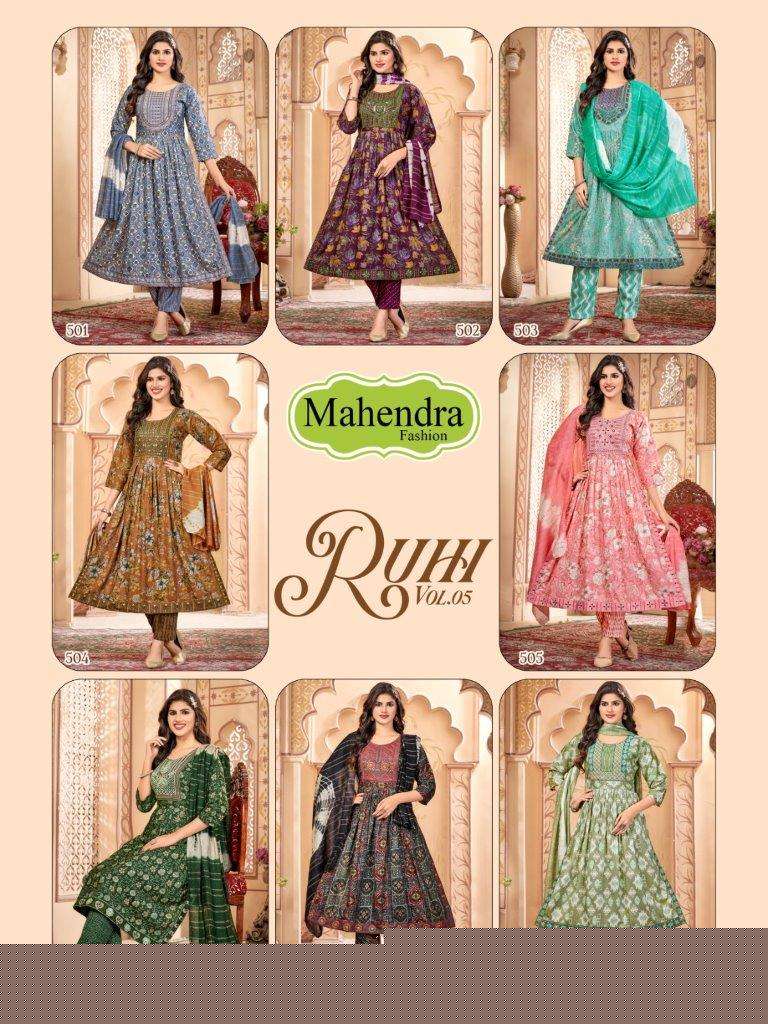 Ruhi-Vol-05-Asliwholesale-Catalogue
