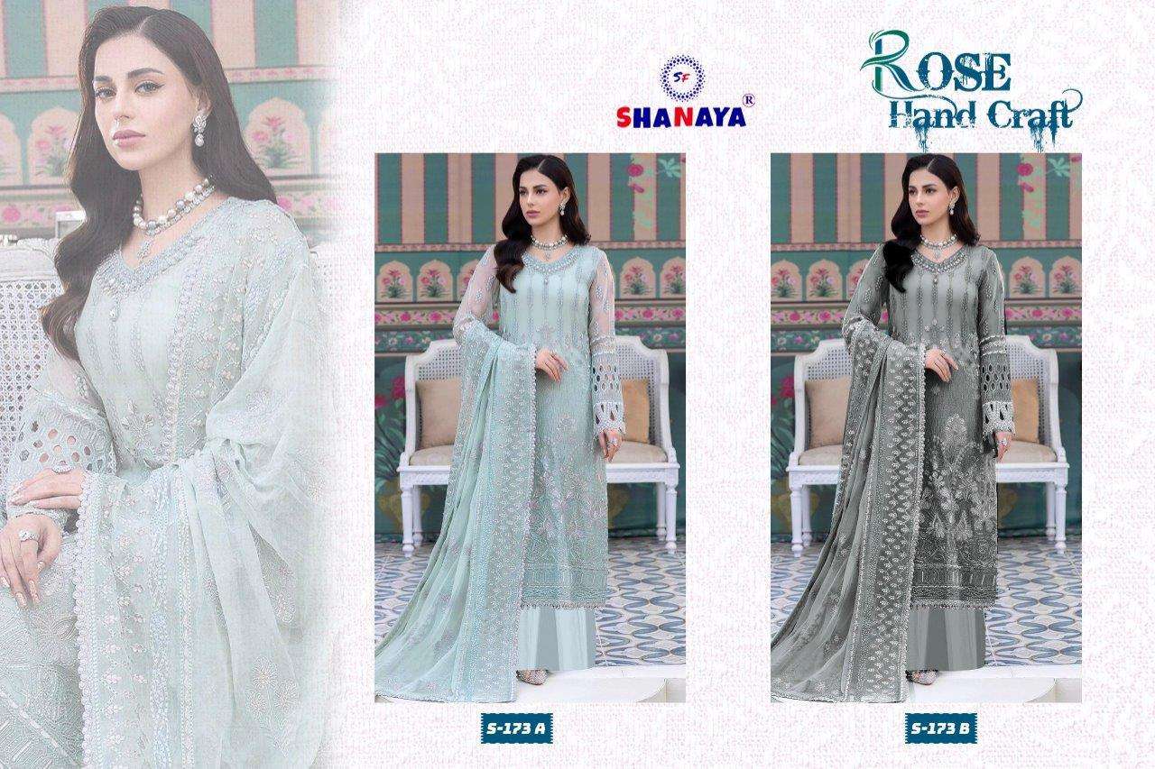 S-173-Shanaya-Asliwholesale-z-Catalogue