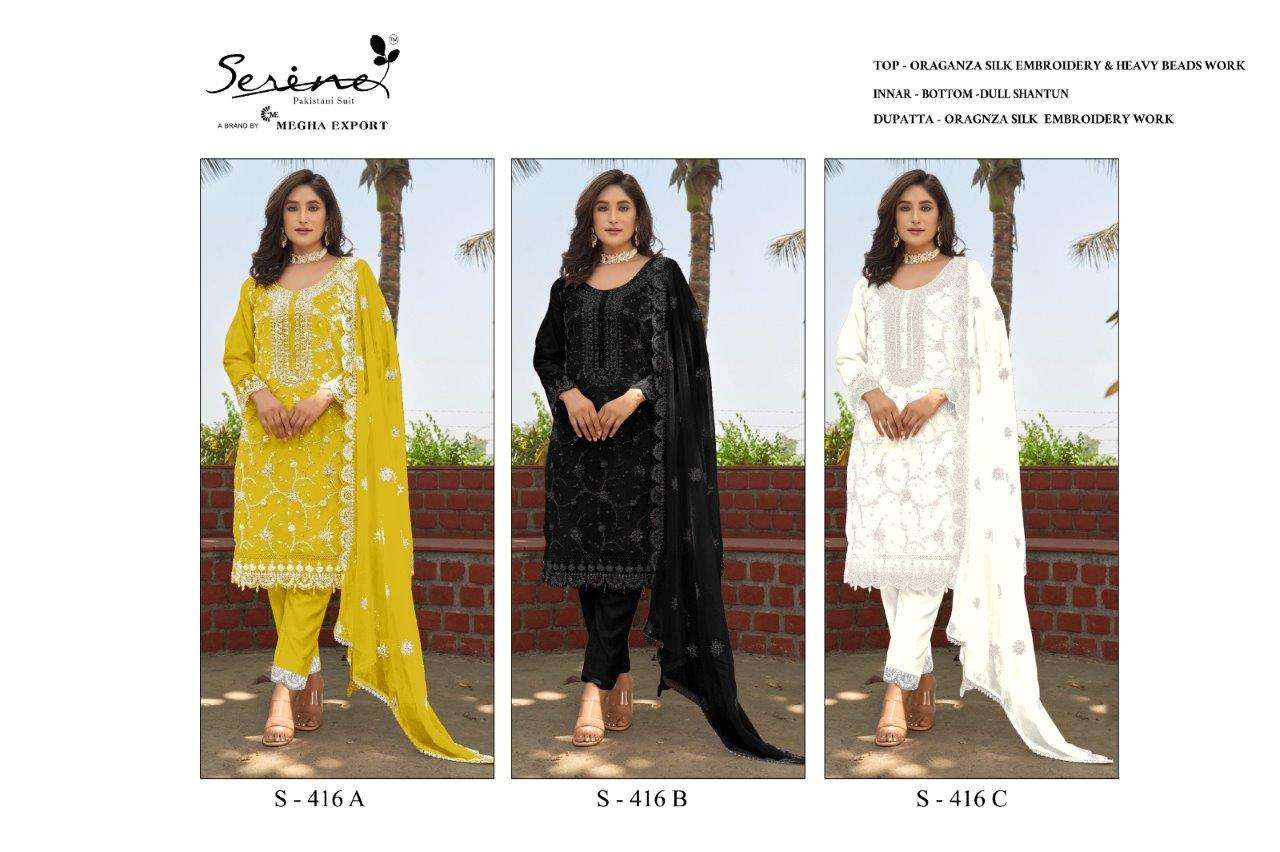 S-416-SereneTm-Asliwholesale-z-Catalogue