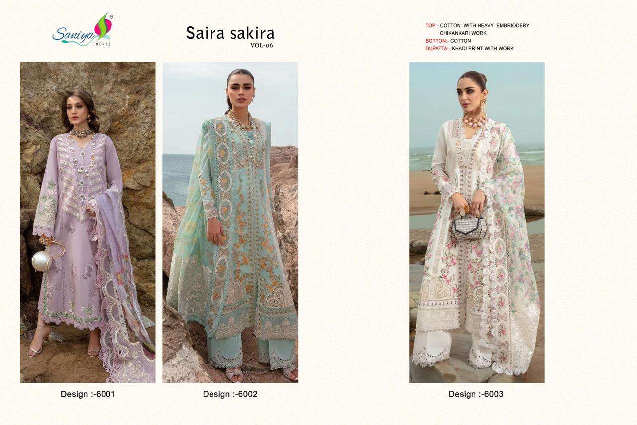 Saira-Sakira-Vol-6-Saniya-Trendz-Asliwholesale-Catalogue