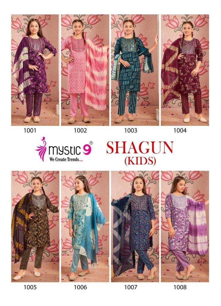 Shagun-Kids-Mystic-9-Asliwholesale-Catalogue
