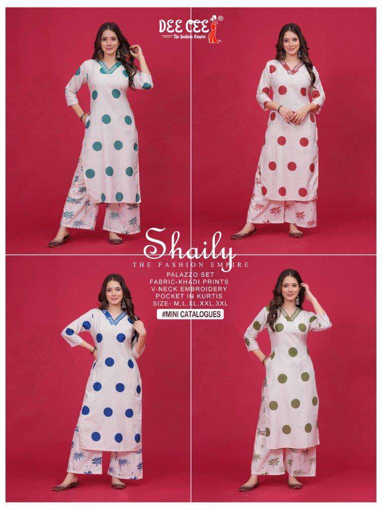 Shaily-Dee-Cee-Asliwholesale-Catalogue