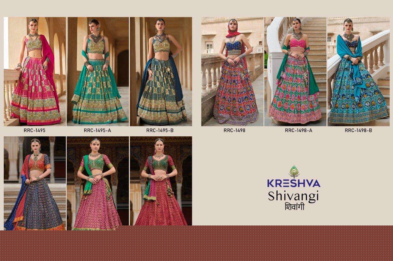 Shivangi-Kreshva-Asliwholesale-Z-Catalogue