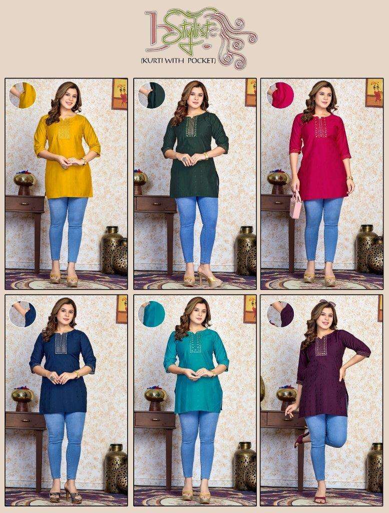 Stylist-Asliwholesale-Catalogue