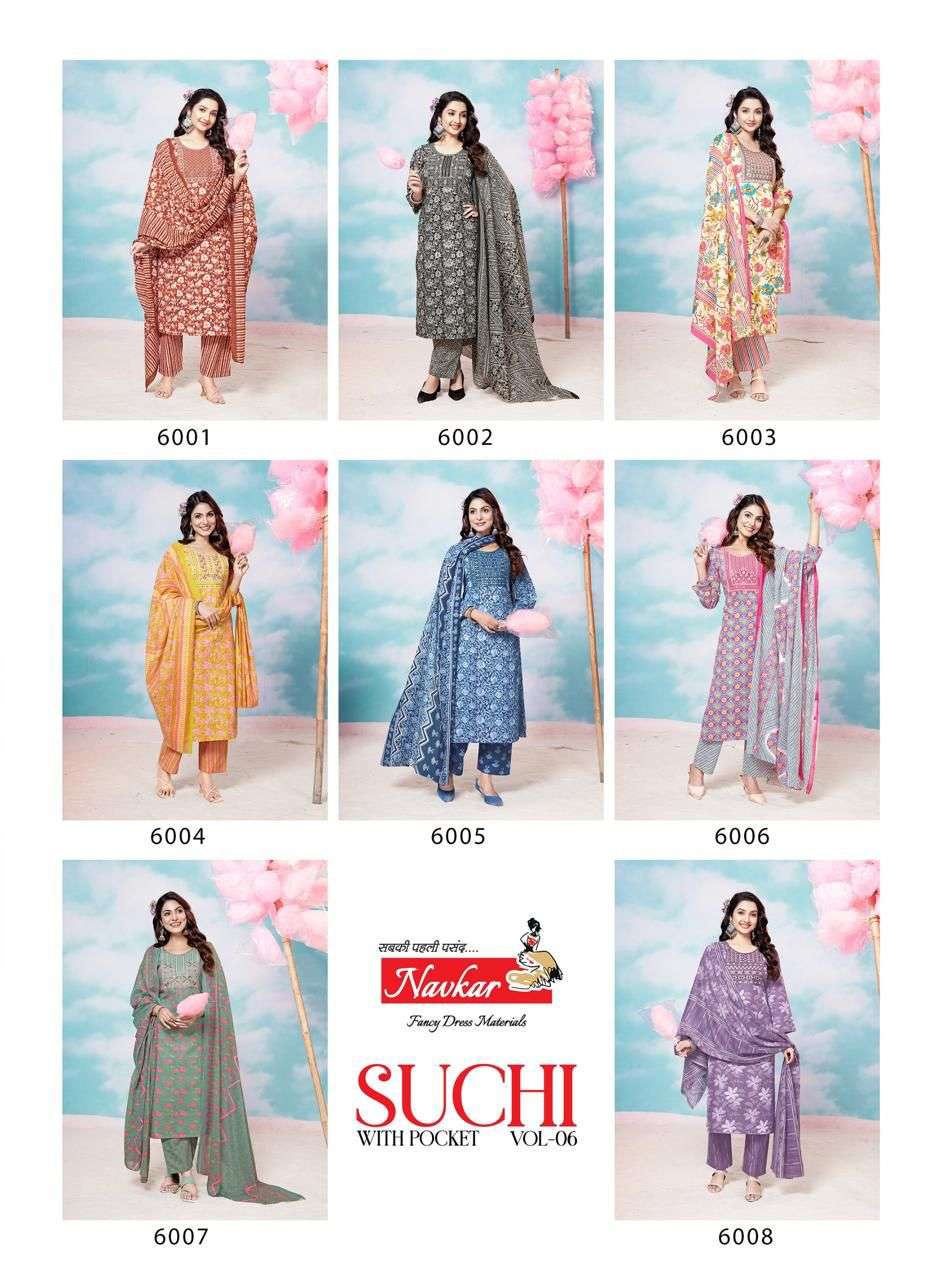 Suchi-Vol-06-Navkar-Asliwholesale-Catalogue