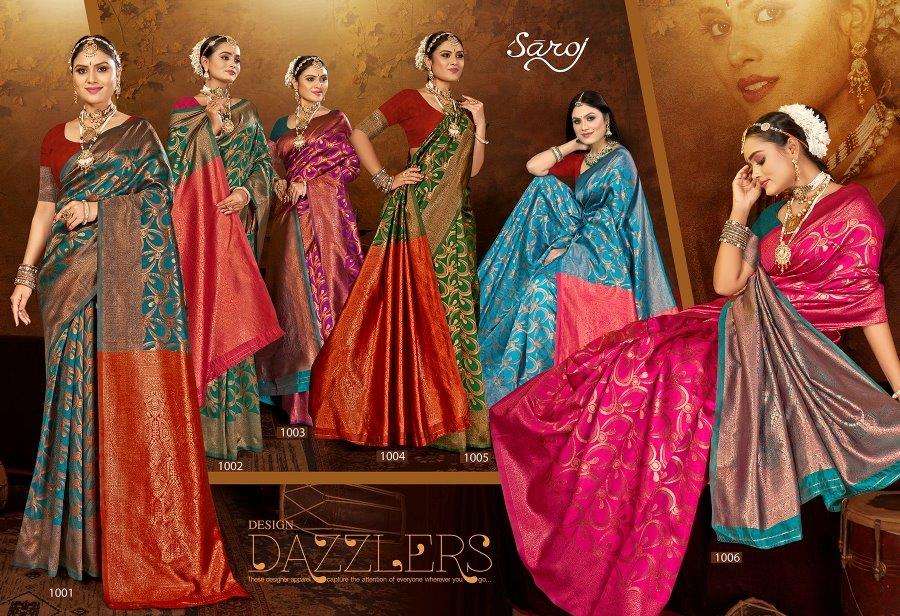 Suprabhat-Silk-Vol-04-Saroj-Asliwholesale-z-Catalogue