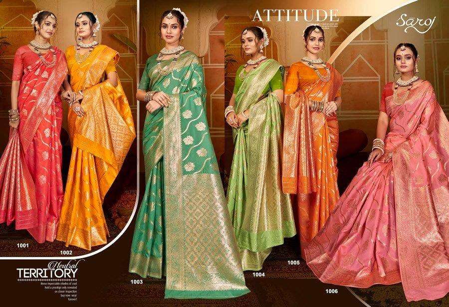 Swara-Silk-Vol-04-Saroj-Asliwholesale-z-Catalogue