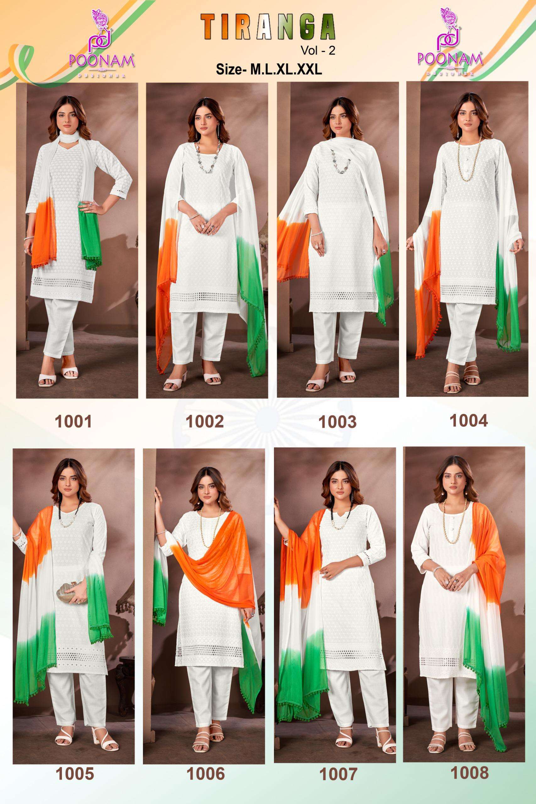 Tiranga-Vol-02-Poonam-Designer-Asliwholesale-Catalogue