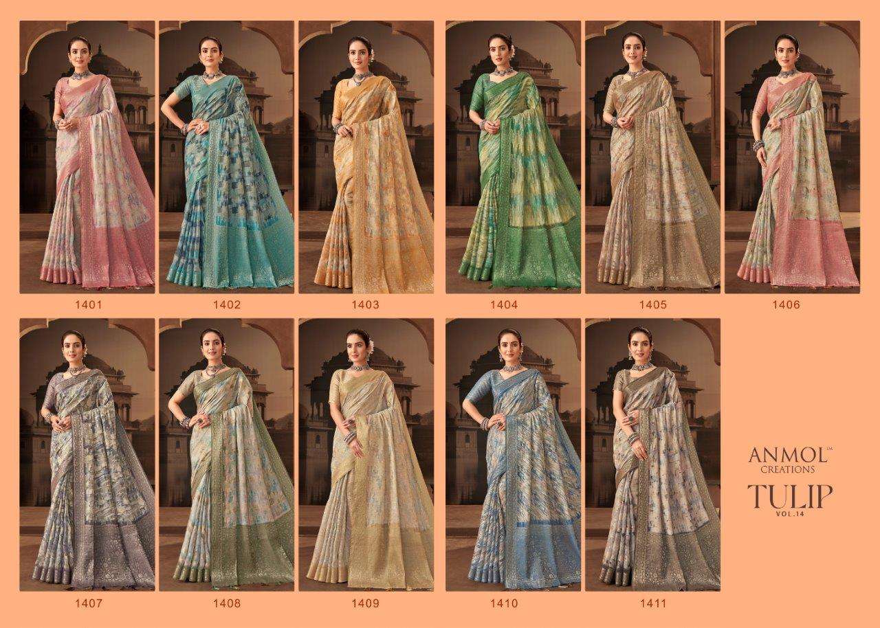 Tulip-Vol-14-Anmol-Creation-Asliwholesale-Catalogue