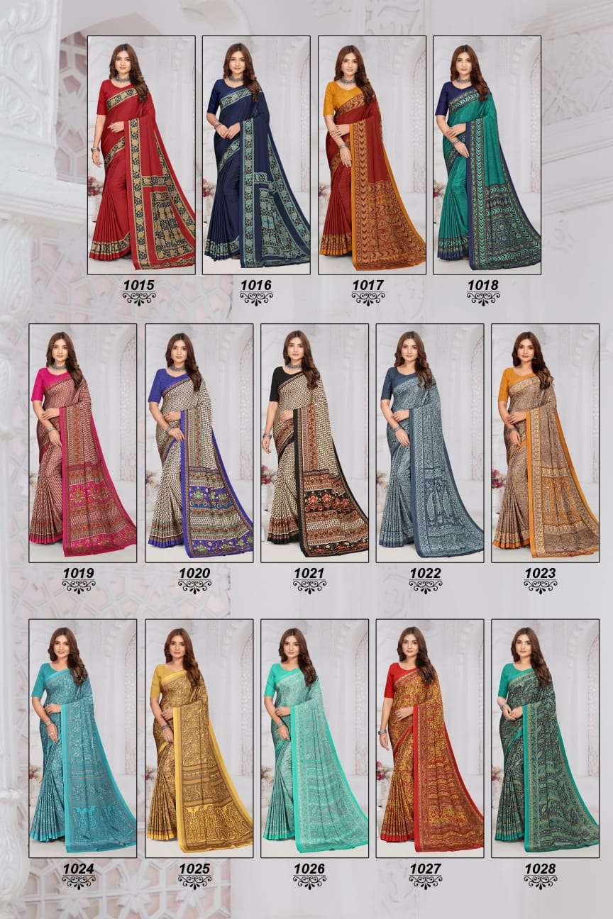Uniform-Vol-01-Asliwholesale-z-Catalogue02