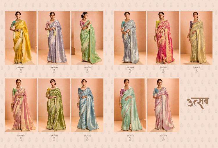 Utsav-Kimora-Asliwholesale-z-Catalogue