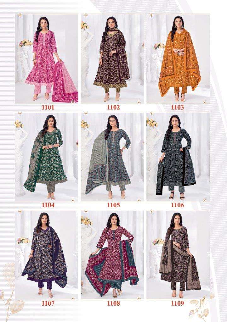 Zeenat-Vol-01-Shree-Ganesh-Asliwholesale-Catalogue