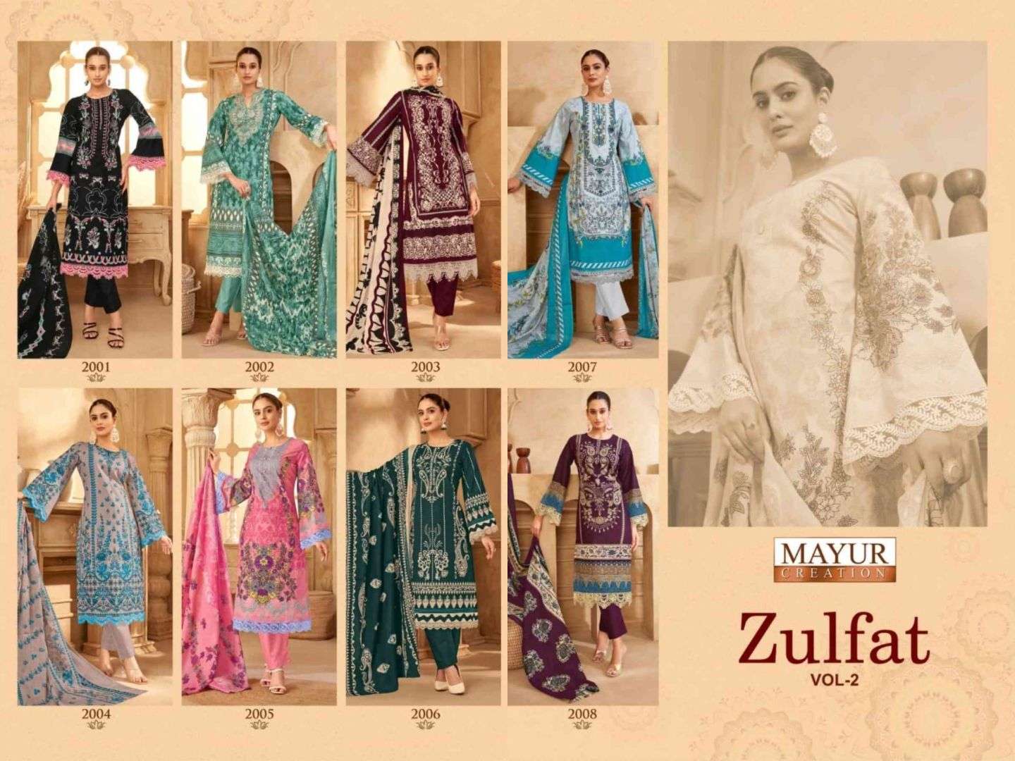 Zulfat-Vol-02-Mayur-Creation-Asliwholesale-Catalogue