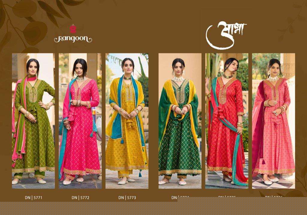 Aabha-Rangoon-Asliwholesale-z-Catalogue