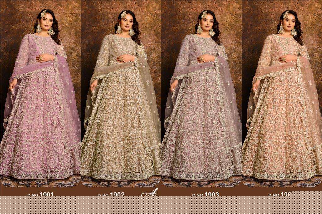 Aanaya-Vol-119-Dani-Creation-Asliwholesale-z-Catalogue