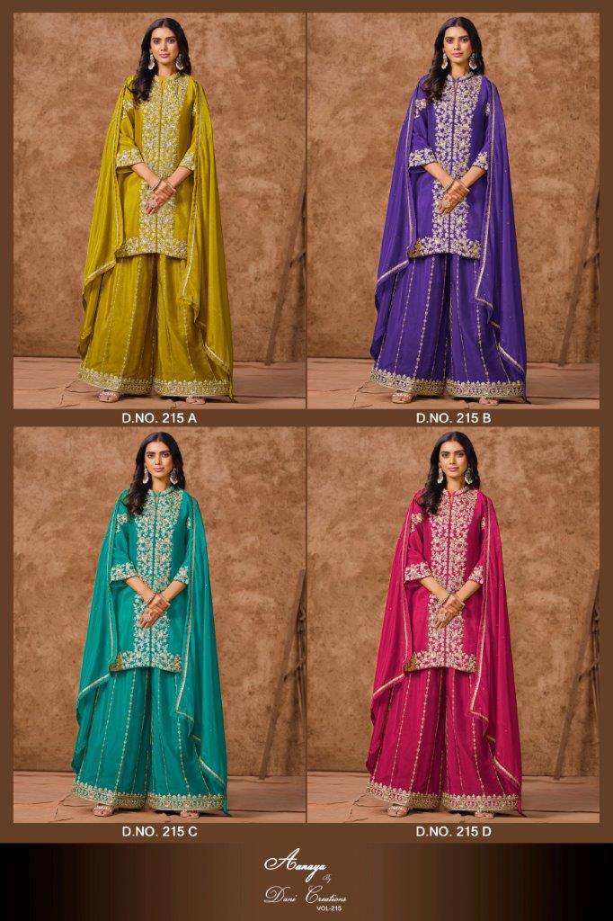 Aanaya-Vol-215-Twisha-Asliwholesale-z-Catalogue