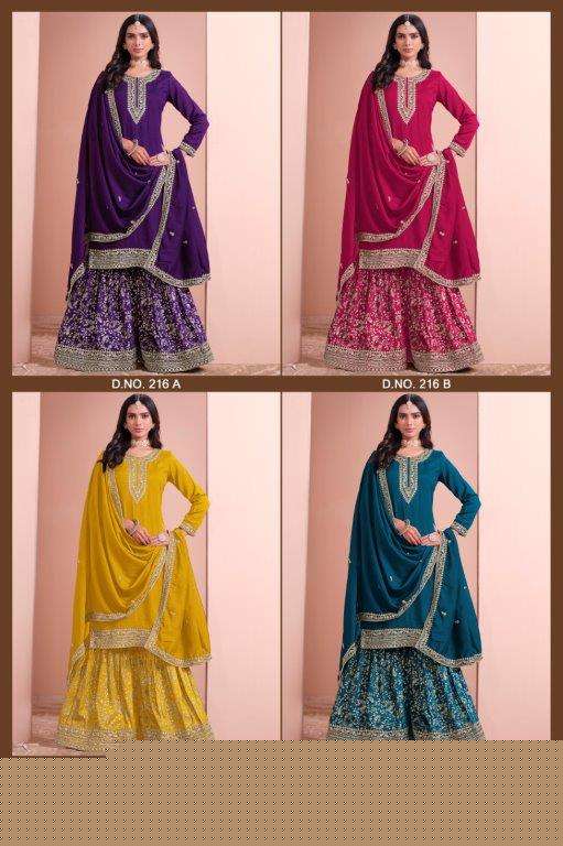 Aanaya-Vol-216-Dani-Creation-Asliwholesale-z-Catalogue